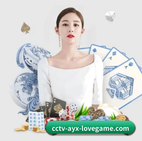 走向世界 - 全球化战略取得重大进展,千万用户共同见证AYX官方成长。